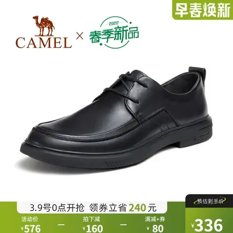 骆驼2024秋冬新款头层牛皮休闲百搭时尚舒适耐折软底真皮男士皮鞋商品大图