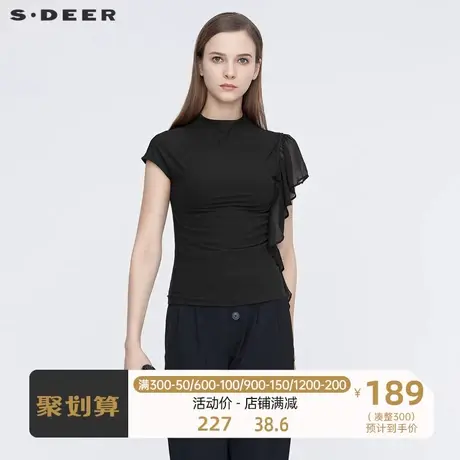 sdeer圣迪奥休闲半高领不规则拼接针织T恤S21280102图片