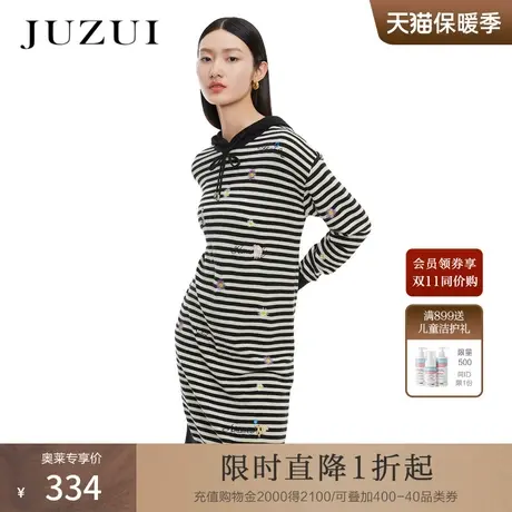 JZ玖姿春秋新款羊毛条纹连帽刺绣休闲针织女连衣裙图片