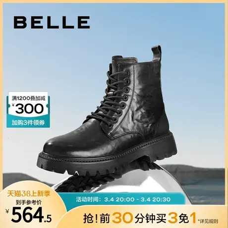 百丽休闲靴子男鞋冬季商场同款牛皮时尚马丁靴加绒8CP01DD3图片