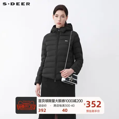 sdeer圣迪奥女装高领连帽撞色字母短款轻薄羽绒服S21482451图片