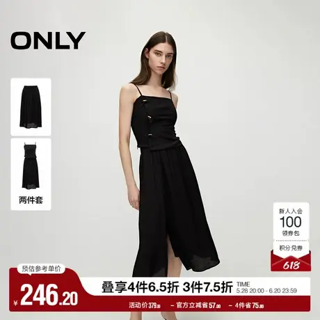 ONLY奥莱夏季时尚新中式收腰吊带套装连衣裙女图片