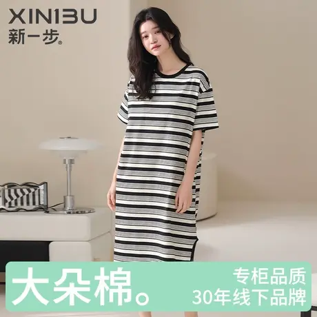 新一步纯棉条纹印花女款睡裙2025年新款高级感短袖睡衣连衣家居裙图片