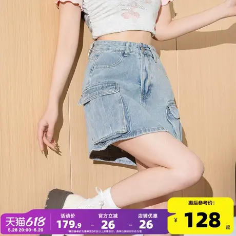 唐狮25夏季新款韩版美式复古高腰牛仔半身裙工装口袋夏季短裙女GT图片