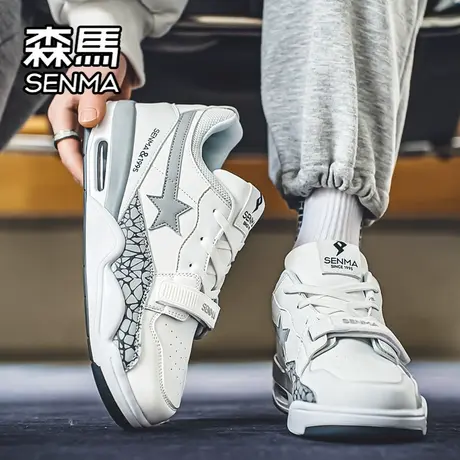森马男鞋春秋款潮牌百搭休闲星星板鞋青少年运动软底增高小白潮鞋图片