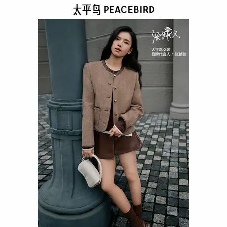 【张婧仪同款】太平鸟女装2024年秋季新款擦皮异形短裙A3GEE3441图片