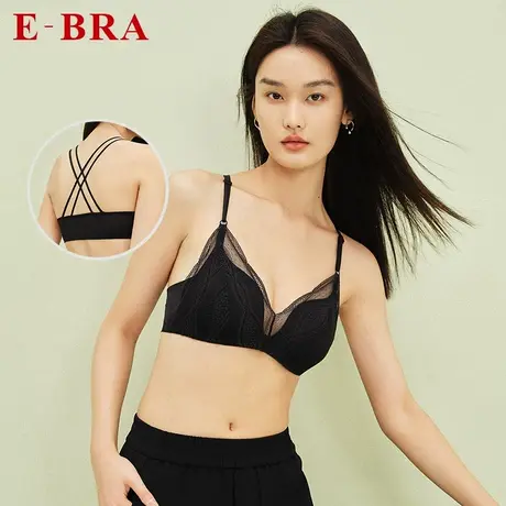 CJ安莉芳旗下E-BRA蕾丝三角杯无钢圈文胸女美背内衣图片