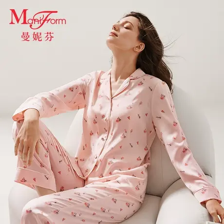 【爱的星星眼】曼妮芬女舒适翻领开襟长袖长裤套装睡衣睡裤家居服图片