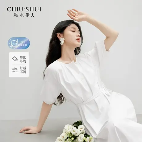 秋水伊人简约通勤裙子2025年夏季新款女时尚百搭宽松灯笼袖连衣裙图片