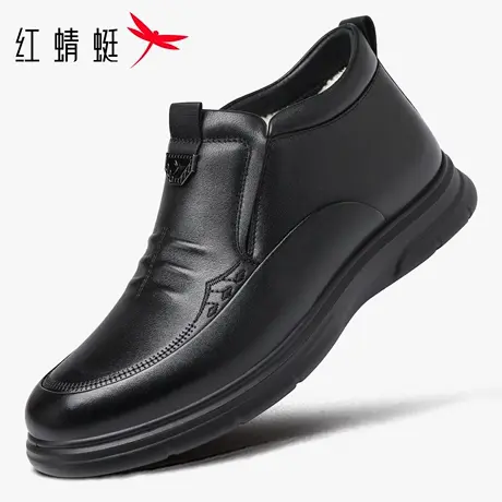 红蜻蜓男鞋冬季鞋子男士休闲高帮皮鞋男棉鞋男款加厚加绒真皮牛皮商品大图