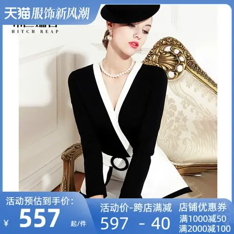 高端名媛气质职场职业连衣裙2024春季女装修身正装小礼服图片