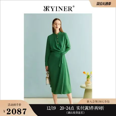 【醋酸系列】YINER音儿秋季女装圆领系带绿色收腰连衣裙图片