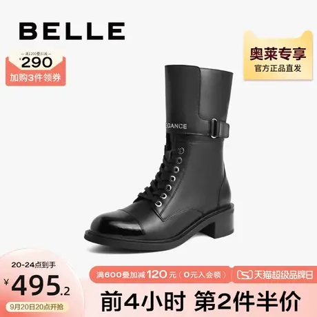 百丽时装靴女冬季靴子新款女靴真皮中筒靴粗跟短靴BP3B4DS2商品大图