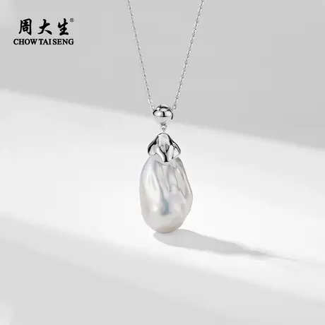 周大生异形巴洛克珍珠毛衣链925纯银珍珠项链气质复古珍珠吊坠图片