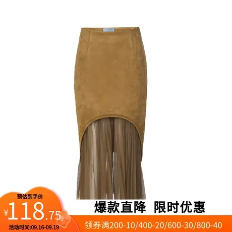 【艾格】半身裙女超火的网纱拼接裙子2022夏季新款简约休闲甜美图片