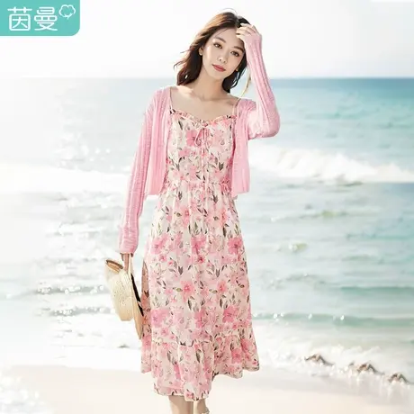 茵曼法式度假风吊带碎花连衣裙子女夏季2023新款甜美设计感小众图片