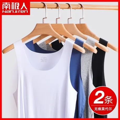 南极人无痕莫代尔男士背心薄款运动打底内衣夏季无袖春秋款汗衫XI商品大图