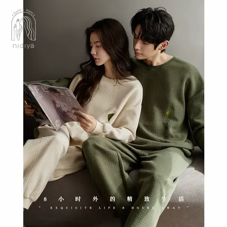 妮狄娅睡衣女秋冬长袖加厚纯棉夹层简约休闲男时尚外穿家居服套装图片