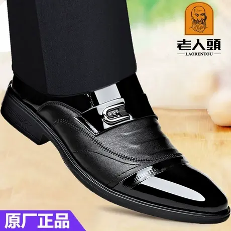 高档老人头男鞋真皮正品商务正装皮鞋男士内增高春季新款温州皮鞋图片