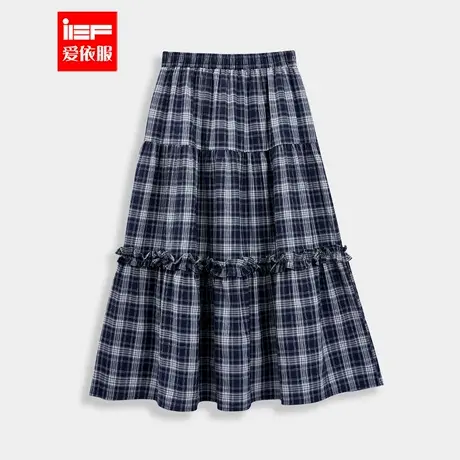 IEF/爱依服半身裙2025夏季新款法式甜美少女风通勤百搭格子单裙图片