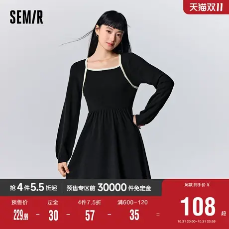 森马连衣裙女撞色方领针织裙法式优雅2023新款冬季修身打底裙气质图片