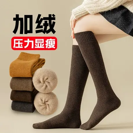 加厚加绒保暖毛圈小腿袜子女秋冬款中长筒半截高桶女土毛巾娃子棉图片