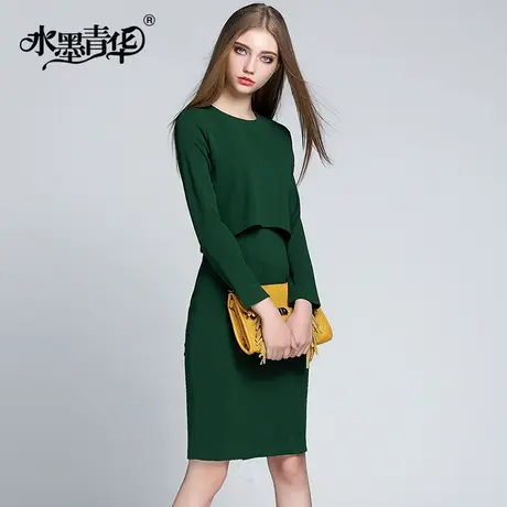 【1件7.9折】春装新品女装时尚修身简约百搭长袖显瘦纯色连衣裙图片