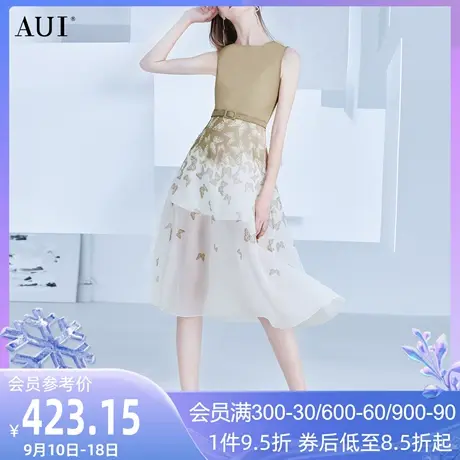 AUI高级感无袖印花连衣裙女2023夏款气质温柔风设计感收腰中长裙图片