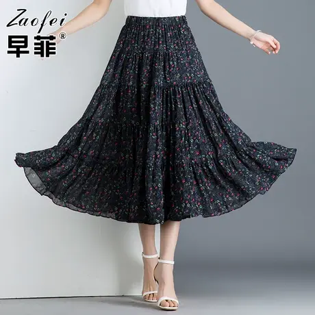 2023春夏新款韩版碎花雪纺半身裙女适合胯大腿粗的蛋糕裙a字长裙图片