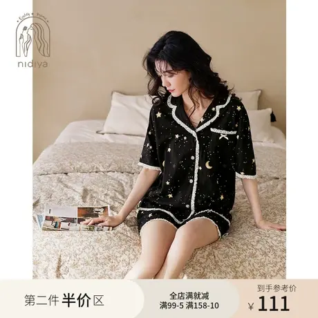 妮狄娅2023睡衣女夏季纯棉短袖翻领开衫浪漫星空小香风家居服套装图片
