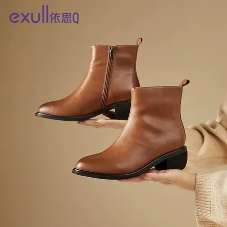 exull/依思Q2023冬季新款切尔西女靴粗跟显瘦尖头短靴气质女靴商品大图