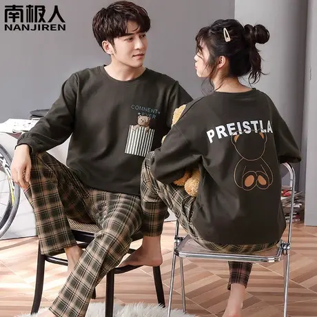 情侣睡衣春秋款2023新款秋冬款纯棉男款女长袖套装无邪家居服冬季商品大图