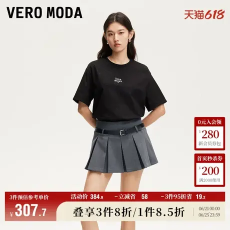 5.13上新Vero Moda半身裙2025夏季新款腰带装饰超短百褶裙辣妹风图片