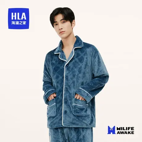 HLA/海澜之家2023年秋季新款男士翻领家居服柔软珊瑚绒睡衣男宽松图片