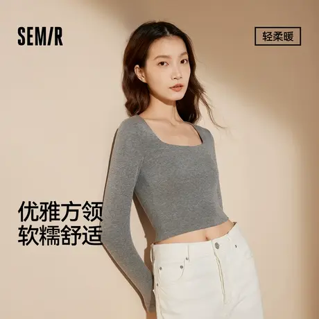 森马女士肌底衣打底内搭薄款秋冬季含绵羊毛修身秋衣女上衣2025款图片