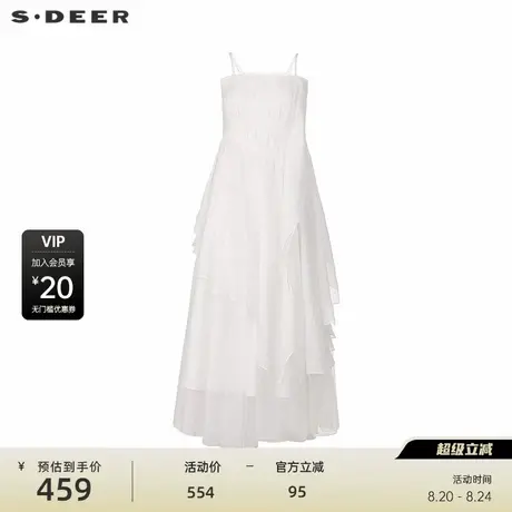 sdeer圣迪奥女装25年新品度假风不规则网纱吊带连衣裙S252Z12A7图片
