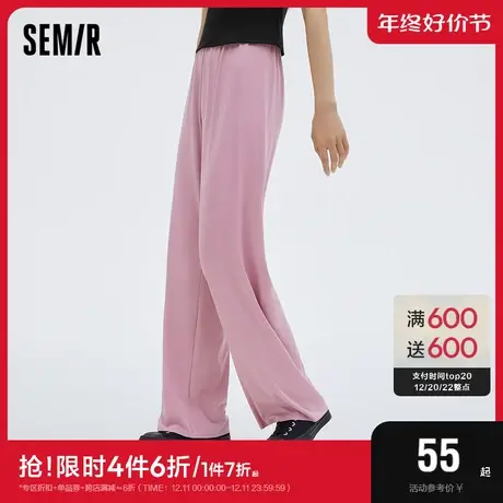 森马家居裤女士宽松日常潮流舒适针织裤子运动裤休闲长裤女生睡裤商品大图
