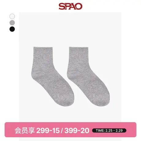 SPAO女士中筒袜春季新款休闲纯色基础款袜子SPAYDA3A52图片