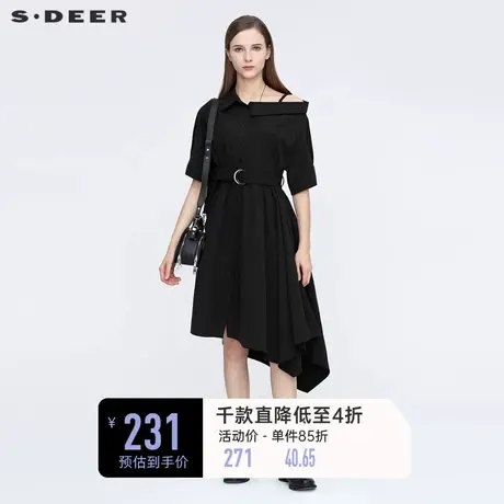 sdeer圣迪奥春装不规则吊带挖肩收腰衬衫连衣裙S21181216图片