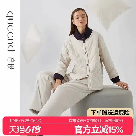 淳度三层夹棉睡衣女冬季加厚保暖立领细条纹可外穿家居服套装棉服图片