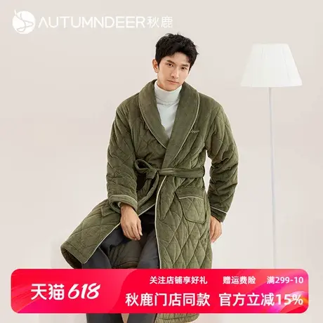 秋鹿珊瑚绒男士浴袍秋冬加厚关刀领青少年家居服男格子睡袍中长款图片