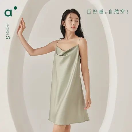 安之伴冰丝吊带睡裙女夏季新款高级性感睡衣宽松纯欲风无袖家居服图片