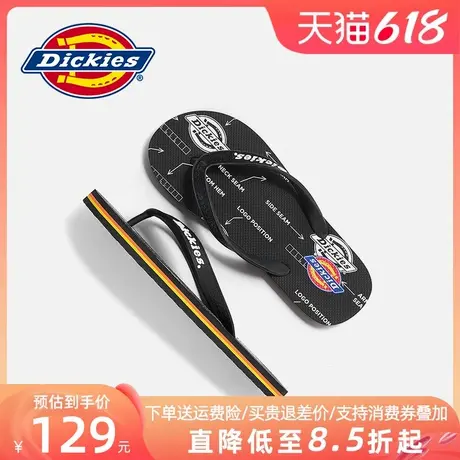 Dickies人字拖男2025新款夏季外穿耐磨凉鞋男士拖鞋踩屎感沙滩鞋图片