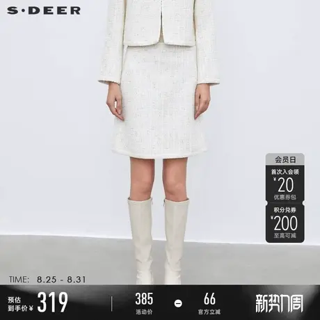 sdeer圣迪奥冬季女装小香风复古格纹毛呢A字半身裙短裙S23481302图片