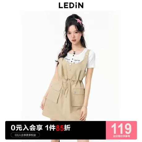 乐町工装风口袋背带裙2023夏季新款女装卡其色户外休闲显瘦连衣裙图片