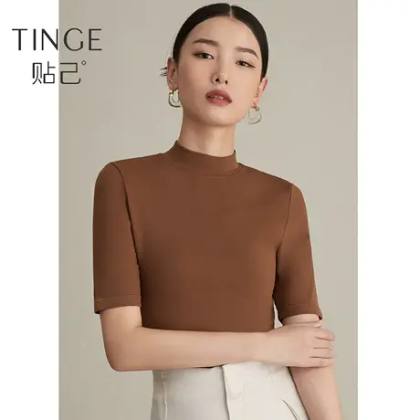 TINGE美雅碧半高领修身肌底衣发热保暖内衣女秋衣半袖居家上衣图片