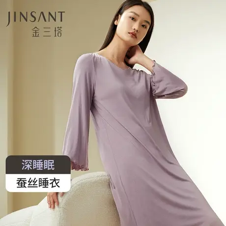 真丝针织睡衣100%桑蚕丝女长袖睡裙家居服金三塔图片