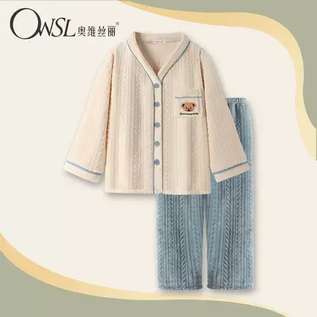 睡衣女款秋冬季珊瑚绒加绒加厚保暖冬天法兰绒家居服套装图片