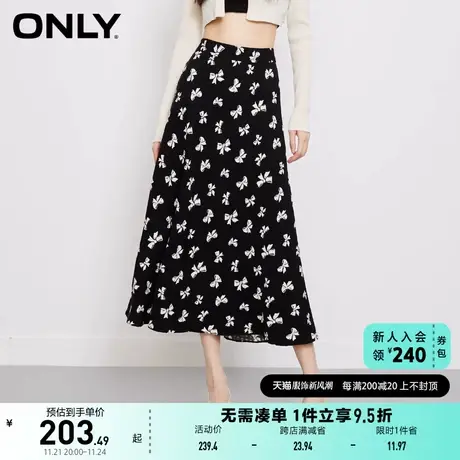 ONLY奥莱2023夏季新款时尚百搭高腰印花中长款半身裙女图片