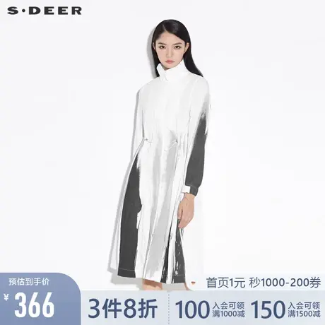 sdeer圣迪奥休闲立领收腰水墨晕染长款风衣外套S21261801图片